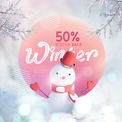 PSD 편집이미지 분홍색 겨울 눈사람 눈꽃 사람없음 쇼핑 세일 흰색 나뭇가지 보케 반값 이미지편집 나무 계절 컬러 눈_날씨 파일형식