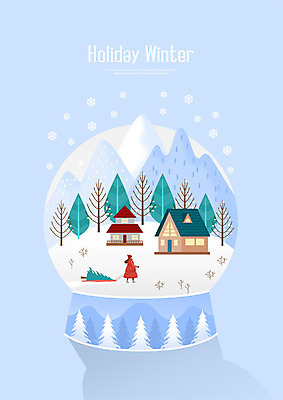 전신 PSD 나무 여자 크리스마스 겨울 일러스트 휴가 산 한명 사람 성인 파란색 크리스마스트리 눈 소나무 당기기 편안함 별장 즐거움 힐링 홀리데이 성인여자한명만 국내일러스트 자연요소 식물 1 계절 기념일 감정 컬러 모션 날씨 주택 감각 여자한명만 성인여자만 파일형식