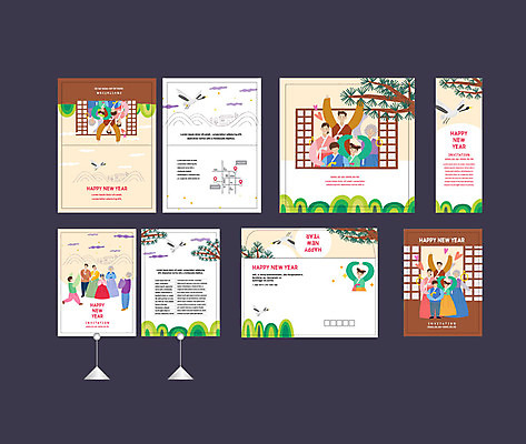 전신 템플릿 전통 배너템플릿 여자 명절 노년 남자 행복 어린이 창문 가족 새해 산 사람 이벤트 여러명 상반신 성인 세트 컬러풀 학 현수막 소나무 한복 삼대 전단 엽서 초대장 약도 손하트 소봉투 행사세트 행사템플릿 AI파일 나무 한국전통 배너 기념일 감정 컬러 다수 지도 관계 조류 편지봉투 카드_감사 손짓 전통의상 편지 홍보물 파일형식 벡터