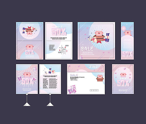 템플릿 캐릭터 배너템플릿 행복 동물캐릭터 패턴 선물 이벤트 사람없음 선물상자 쇼핑 세트 상자 컬러풀 세일 현수막 돼지 즐거움 전단 엽서 초대장 약도 반값 소봉투 행사세트 행사템플릿 AI파일 동물 배너 감정 컬러 지도 무늬 포유류 편지봉투 카드_감사 편지 홍보물 파일형식 벡터