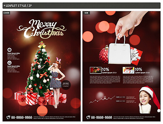 전신 템플릿 손 여자 ZIP 포스터 리플렛 크리스마스 겨울 선물 미소 들기 사람 이벤트 상반신 20대 성인 두명 신체부위 선물상자 빛 쇼핑 크리스마스트리 세일 한국인 핸드백 즐거움 전단템플릿 전단 할인혜택 성인여자만 오너먼트 인디자인 INDD 이미지템플릿 계절 기념일 감정 크리스마스장식 가방 모션 표정 동양인 청년 상자 홍보물 여자만 성인만 파일형식 혜택