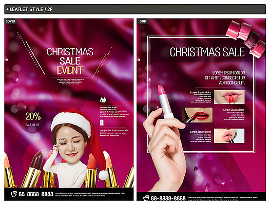 템플릿 손 여자 ZIP 포스터 리플렛 크리스마스 겨울 산타모자 한명 미소 사람 이벤트 상반신 20대 성인 신체부위 쇼핑 세일 화장품 한국인 립스틱 자주색 입술 전단템플릿 전단 바르기 할인혜택 인디자인 INDD 이미지템플릿 모자_잡화 1 계절 기념일 컬러 모션 표정 동양인 청년 뷰티 홍보물 파일형식 혜택