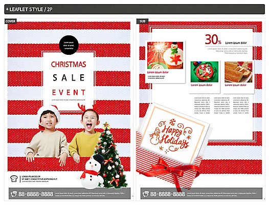 템플릿 여자 남자 ZIP 포스터 어린이 리플렛 크리스마스 겨울 산타모자 눈사람 선물 미소 사람 이벤트 상반신 두명 빨간색 선물상자 쇼핑 크리스마스트리 세일 빵집 한국인 컵케이크 즐거움 전단템플릿 전단 제빵 할인혜택 어린이만 인디자인 INDD 이미지템플릿 모자_잡화 계절 기념일 감정 컬러 표정 동양인 상자 제과제빵 케이크 상점 홍보물 파일형식 혜택