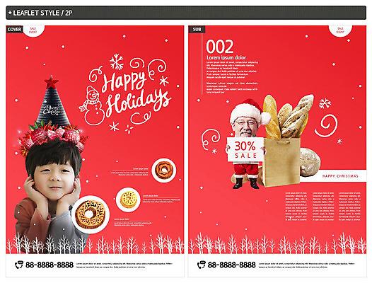 전신 서양인 외국인 템플릿 응시 남자 ZIP 포스터 어린이 빵 리플렛 중년 50대 크리스마스 겨울 미소 사람 이벤트 상반신 두명 빨간색 쇼핑 산타클로스 세일 턱괴기 고깔모자 빵집 한국인 도넛 바게트 전단템플릿 전단 할인혜택 남자만 인디자인 INDD 이미지템플릿 모자_잡화 시선 계절 기념일 음식 컬러 모션 디저트 표정 동양인 인종 성인 상점 홍보물 파일형식 혜택