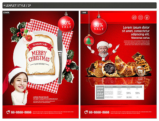 서양인 외국인 템플릿 여자 남자 ZIP 포스터 빵 리플렛 중년 50대 크리스마스 겨울 팔벌리기 미소 사람 이벤트 상반신 20대 성인 두명 빨간색 쇼핑 산타클로스 세일 빵집 한국인 식탁보 식빵 즐거움 전단템플릿 전단 할인혜택 오너먼트 인디자인 INDD 이미지템플릿 계절 기념일 감정 음식 컬러 크리스마스장식 모션 표정 동양인 인종 청년 상점 홍보물 파일형식 혜택