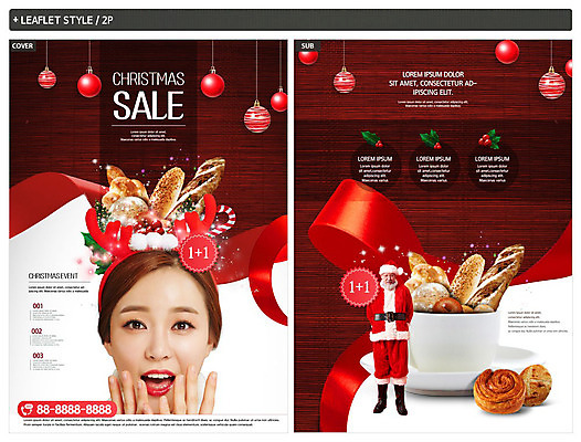 전신 서양인 외국인 템플릿 여자 남자 ZIP 포스터 리본 빵 리플렛 중년 50대 크리스마스 겨울 미소 사람 이벤트 상반신 20대 성인 두명 빨간색 쇼핑 산타클로스 세일 놀람 빵집 한국인 전단템플릿 전단 루돌프머리띠 원플러스원 할인혜택 오너먼트 인디자인 INDD 덤 이미지템플릿 계절 기념일 감정 음식 컬러 크리스마스장식 표정 동양인 인종 청년 상점 머리띠 홍보물 파일형식 혜택
