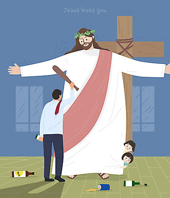 전신 여자 남자 기독교 종교 어린이 십자가 일러스트 가정 주택 주류 사람 여러명 상반신 성인 교회 평화 야구방망이 예수 하나님 폭력 아빠 보호 방패 가정폭력 국내일러스트 AI파일 음료 다수 컨셉 가족 종교건축 건물 야구용품 신_종교 사회이슈 파일형식 벡터