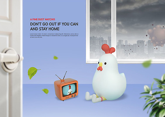 PSD 동물 편집이미지 동물캐릭터 창문 나뭇잎 3D캐릭터 실내 건강 경고 사람없음 환경 텔레비전 닭 카피스페이스 미세먼지 이미지편집 시청하다 캐릭터 잎 모션 조류 내부 전자제품 공백 먼지 파일형식