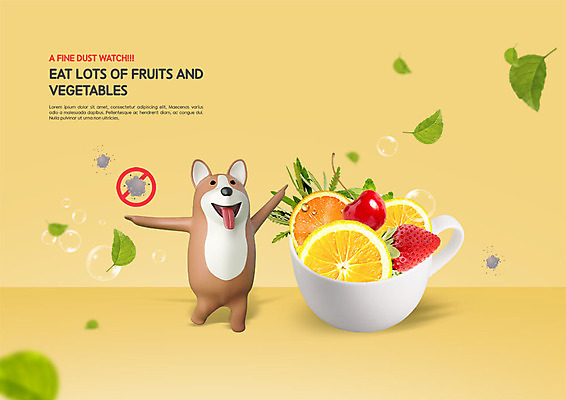 PSD 동물 편집이미지 캐릭터 행복 동물캐릭터 오렌지 과일 딸기 나뭇잎 3D캐릭터 건강 사람없음 노란색 환경 앵두 강아지 레몬 자몽 반려 카피스페이스 미세먼지 이미지편집 열매 감정 컬러 잎 반려동물 공백 개 먼지 파일형식