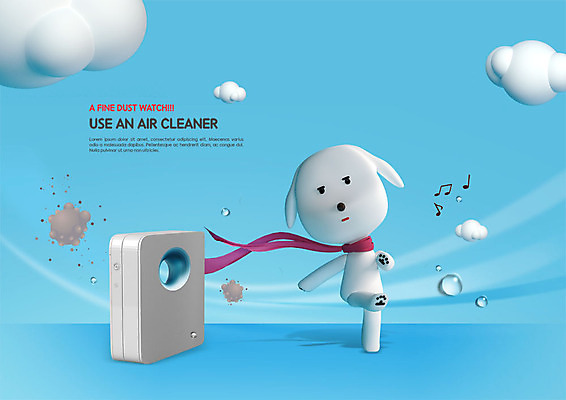 PSD 동물 편집이미지 캐릭터 행복 동물캐릭터 3D캐릭터 건강 사람없음 파란색 환경 강아지 즐거움 공기청정기 반려 카피스페이스 미세먼지 이미지편집 감정 컬러 반려동물 공백 가전제품 개 먼지 파일형식
