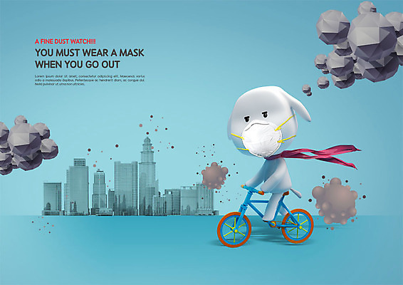 PSD 동물 편집이미지 캐릭터 동물캐릭터 3D캐릭터 건강 경고 마스크 빌딩 사람없음 파란색 환경 자전거 도시 오염 강아지 매연 반려 카피스페이스 미세먼지 이미지편집 컬러 건물 반려동물 바이크 공백 환경오염 개 먼지 파일형식
