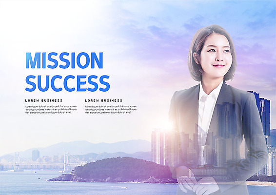 PSD 편집이미지 응시 여자 겨울 비즈니스 새해 한명 미소 사람 정장 빌딩 상반신 20대 성인 앞모습 파란색 일출 희망 한국인 도전 직장인 성인여자한명만 이미지편집 직업 1 시선 옷 계절 감정 뷰포인트 컬러 표정 동양인 청년 건물 노을 여자한명만 성인여자만 파일형식