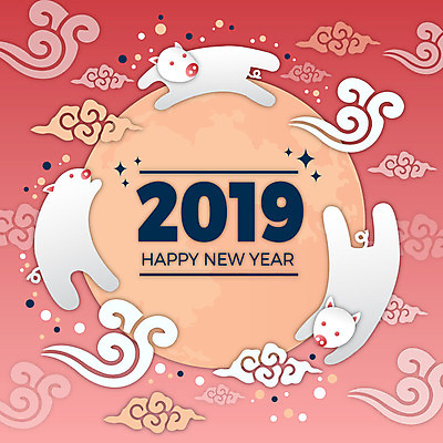 구름 전통 분홍색 일러스트 새해 세마리 사람없음 컬러풀 축제 달 돼지띠 돼지 화려 해피뉴이어 2019년 기해년 황금돼지 국내일러스트 AI파일 돼지의해 자연요소 컬러 컨셉 포유류 3 새해인사 십이지신 연도 파일형식 벡터