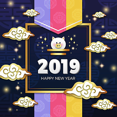 구름 전통 일러스트 새해 사람없음 빛 컬러풀 전통문양 축제 금색 돼지띠 돼지 화려 남색 해피뉴이어 색동무늬 2019년 기해년 황금돼지 국내일러스트 AI파일 돼지의해 자연요소 문양 컬러 컨셉 포유류 새해인사 십이지신 연도 파일형식 벡터