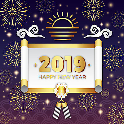 구름 전통 일러스트 불꽃 새해 폭죽 사람없음 장식 컬러풀 태양 일출 보라색 축제 금색 돼지띠 화려 족자 해피뉴이어 조리개 2019년 기해년 황금돼지 국내일러스트 AI파일 돼지의해 자연요소 컬러 컨셉 불 노을 새해인사 십이지신 돼지 연도 파일형식 벡터