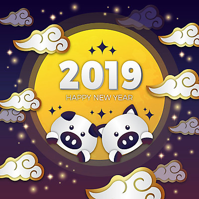 구름 전통 두마리 일러스트 새해 사람없음 빛 컬러풀 노란색 보라색 축제 금색 달 돼지띠 돼지 화려 해피뉴이어 2019년 기해년 황금돼지 국내일러스트 AI파일 돼지의해 자연요소 컬러 컨셉 2 포유류 새해인사 십이지신 연도 파일형식 벡터