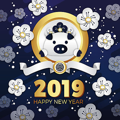 한마리 전통 꽃 일러스트 새해 사람없음 컬러풀 축제 금색 돼지띠 돼지 화려 남색 해피뉴이어 2019년 기해년 황금돼지 국내일러스트 AI파일 돼지의해 식물 1 컬러 컨셉 포유류 새해인사 십이지신 연도 파일형식 벡터