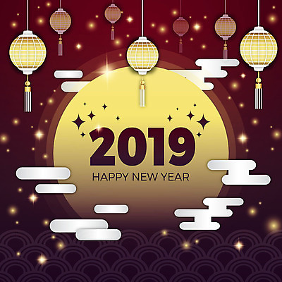 구름 전통 일러스트 조명 새해 사람없음 빨간색 빛 컬러풀 축제 달 돼지띠 화려 해피뉴이어 2019년 기해년 황금돼지 국내일러스트 AI파일 돼지의해 자연요소 컬러 컨셉 새해인사 십이지신 돼지 연도 파일형식 벡터