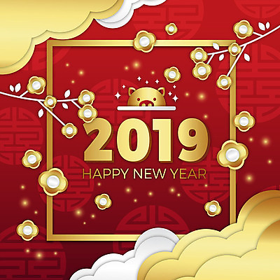 구름 한마리 전통 일러스트 새해 사람없음 빨간색 컬러풀 전통문양 축제 금색 돼지띠 돼지 화려 해피뉴이어 꽃가지 2019년 기해년 황금돼지 국내일러스트 AI파일 돼지의해 자연요소 1 문양 꽃 컬러 컨셉 포유류 새해인사 나뭇가지 십이지신 연도 파일형식 벡터