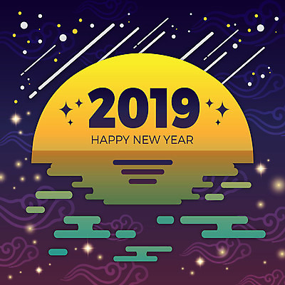 구름 전통 일러스트 새해 사람없음 컬러풀 노란색 보라색 축제 달 돼지띠 화려 유성 해피뉴이어 2019년 기해년 황금돼지 국내일러스트 AI파일 돼지의해 자연요소 컬러 컨셉 새해인사 십이지신 돼지 연도 파일형식 벡터