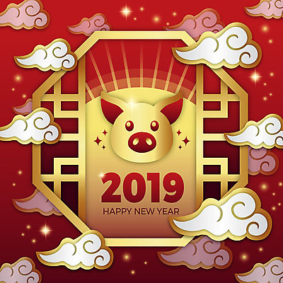 구름 전통 일러스트 새해 사람없음 빨간색 빛 컬러풀 전통문양 축제 금색 돼지띠 돼지 화려 전통문 해피뉴이어 2019년 기해년 황금돼지 국내일러스트 AI파일 돼지의해 자연요소 문양 컬러 컨셉 포유류 문 새해인사 십이지신 연도 파일형식 벡터
