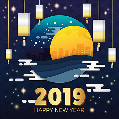 구름 전통 별 일러스트 새해 빌딩 사람없음 빛 컬러풀 노란색 축제 금색 달 도시 돼지띠 화려 남색 해피뉴이어 전통등 2019년 기해년 황금돼지 국내일러스트 AI파일 돼지의해 자연요소 컬러 컨셉 조명 건물 새해인사 십이지신 돼지 연도 파일형식 벡터