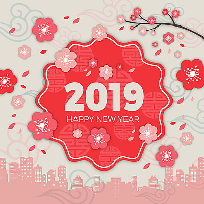 구름 전통 꽃 일러스트 새해 빌딩 사람없음 컬러풀 축제 회색 도시 돼지띠 화려 해피뉴이어 2019년 기해년 황금돼지 국내일러스트 AI파일 돼지의해 자연요소 식물 컬러 컨셉 건물 새해인사 십이지신 돼지 연도 파일형식 벡터