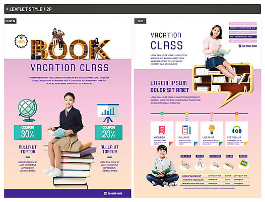 전신 템플릿 학생 응시 여자 교육 남자 교복 ZIP 포스터 리플렛 청소년 책장 미소 들기 사람 앉기 여러명 책 쇼핑 컬러풀 독서 지구본 한국인 전단템플릿 전단 쿠폰 학원 겨울방학 책더미 특강 할인혜택 십대만 인디자인 INDD 이미지템플릿 시선 옷 컬러 가구 다수 겨울 모션 방학 표정 동양인 세일 강의 홍보물 무더기 파일형식 혜택