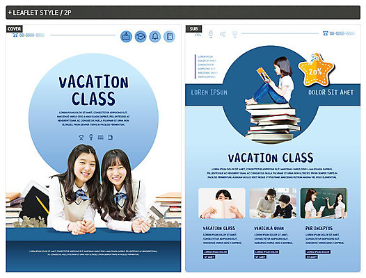 전신 템플릿 학생 여자 교육 남자 교복 ZIP 포스터 어린이 리플렛 교실 청소년 설명 사람 여러명 상반신 성인 10대 책 30대 파란색 독서 칠판 한국인 전단템플릿 전단 학원 겨울방학 책더미 특강 인디자인 INDD 이미지템플릿 옷 컬러 다수 겨울 학교 모션 방학 동양인 장년 강의 홍보물 무더기 파일형식