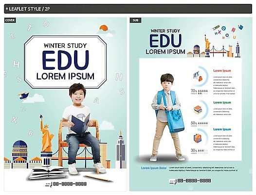전신 템플릿 영어 교육 남자 ZIP 포스터 어린이 리플렛 의자 방학 책가방 서기 미소 들기 사람 앉기 빌딩 두명 책 한국인 도시 전단템플릿 전단 자유의여신상 학원 겨울방학 민트색 특강 인디자인 INDD 이미지템플릿 문자 컬러 가구 겨울 가방 모션 휴가 표정 동양인 건물 미국 세계문화유산 강의 홍보물 파일형식