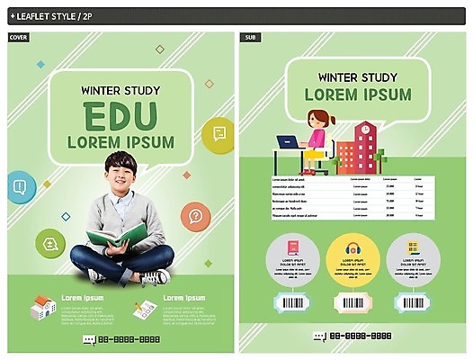 전신 템플릿 학생 여자 교육 남자 ZIP 포스터 리플렛 학교 청소년 미소 들기 사람 앉기 두명 10대 책 초록색 노트북 한국인 책상 전단템플릿 전단 학원 겨울방학 특강 십대만 인디자인 INDD 이미지템플릿 컬러 가구 겨울 모션 방학 표정 동양인 전자제품 강의 홍보물 파일형식