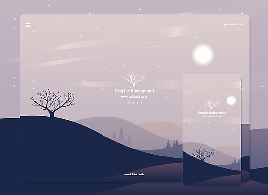 도형 나무 실루엣 백그라운드 일러스트 자연 모바일 산 사람없음 컬러풀 태양 유행 회색 언덕 그라데이션 국내일러스트 AI파일 자연요소 식물 컬러 촬영기법 생태계 파일형식 벡터