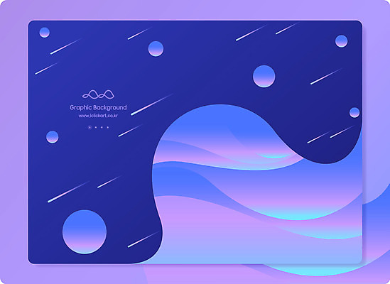 도형 물결 백그라운드 일러스트 사람없음 컬러풀 유행 보라색 원형 그라데이션 국내일러스트 AI파일 컬러 파일형식 벡터