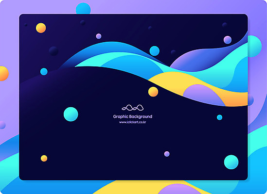 도형 물결 백그라운드 곡선 일러스트 사람없음 파란색 컬러풀 유행 보라색 원형 그라데이션 국내일러스트 AI파일 선 컬러 파일형식 벡터