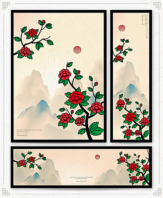 템플릿 배너템플릿 가로배너 꽃 포스터 세로배너 근하신년 새해 산 프레임 따뜻함 풍경 타이포그라피 사람없음 빨간색 현수막 나뭇가지 복 축복 동양화 매화 동백 산수화 동양적 베이지색 포스터템플릿 AI파일 나무 식물 문자 배너 컬러 컨셉 미술 가로 세로 한자 파일형식 벡터