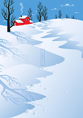 나무 구름 길 백그라운드 겨울 일러스트 하늘 지붕 주택 그림자 사람없음 파란색 설원 고요 눈 조용 동산 그라데이션 겨울배경 국내일러스트 AI파일 자연요소 식물 계절 컬러 날씨 눈_날씨 건물 파일형식 벡터