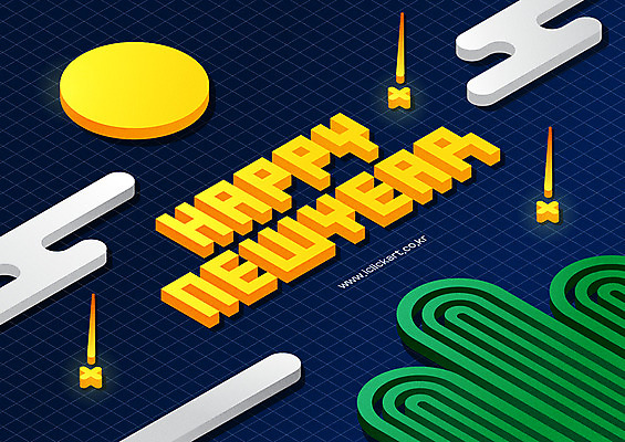 구름 겨울 일러스트 새해 산 타이포그라피 사람없음 그래픽 컬러풀 3D 새해인사 보름달 게임 유성 입체 해피뉴이어 아이소메트릭 국내일러스트 AI파일 자연요소 문자 계절 컬러 놀이 달 인사 디지털합성 파일형식 벡터