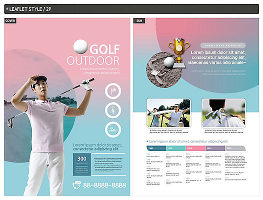 템플릿 응시 여자 남자 ZIP 포스터 리플렛 포즈 골프 골프장 골프공 사람 이벤트 여러명 상반신 20대 성인 골프채 한국인 트로피 전단템플릿 전단 골프카트 성인만 인디자인 INDD 이미지템플릿 시선 다수 공 스포츠시설 골프용품 동양인 청년 구기 상_우승 홍보물 파일형식