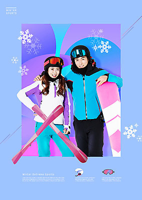 PSD 편집이미지 커플 응시 여자 남자 스포츠 겨울 스키 겨울스포츠 미소 사람 상반신 성인 두명 앞모습 30대 보라색 한국인 스노우보드 눈송이 즐거움 지오메트릭 성인만 카피스페이스 이미지편집 시선 계절 감정 뷰포인트 컬러 관계 눈_날씨 표정 동양인 장년 공백 보드_스포츠 파일형식