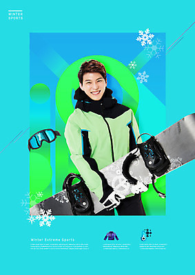 PSD 편집이미지 응시 남자 스포츠 겨울 스키 겨울스포츠 고글 한명 미소 사람 상반신 성인 앞모습 초록색 30대 한국인 스노우보드 눈송이 즐거움 지오메트릭 성인남자한명만 카피스페이스 이미지편집 1 시선 계절 감정 뷰포인트 컬러 눈_날씨 표정 동양인 장년 공백 보드_스포츠 남자한명만 성인남자만 파일형식