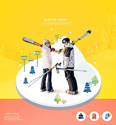 전신 PSD 편집이미지 커플 여자 남자 겨울 스키 겨울스포츠 스키장 털모자 미소 사람 20대 성인 두명 뒷모습 선글라스 노란색 설원 목도리 한국인 눈 뒤돌아보기 온도계 체온계 즐거움 스키장비 성인만 이미지편집 자연요소 모자_잡화 잡화 계절 감정 안경 스포츠용품 스포츠 뷰포인트 컬러 관계 모션 날씨 눈_날씨 표정 동양인 청년 파일형식