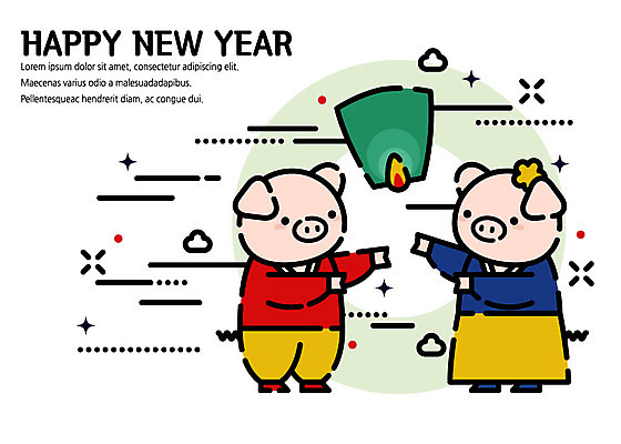 전통 선 두마리 일러스트 새해 따뜻함 사람없음 라이프 귀여움 전통놀이 돼지 플랫 한복 감성 해피뉴이어 돼지캐릭터 풍등 풍등날리기 기해년 국내일러스트 AI파일 한국전통 동물캐릭터 컨셉 2 포유류 놀이 조명 생활 새해인사 전통의상 파일형식 벡터 풍등축제 2019년
