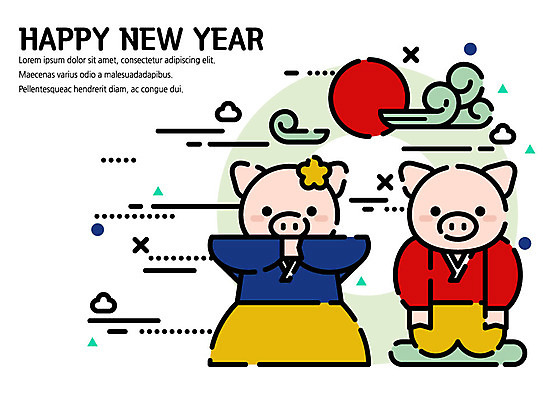 구름 선 두마리 일러스트 새해 따뜻함 사람없음 라이프 태양 귀여움 새해인사 인사 돼지 절 플랫 한복 감성 해피뉴이어 돼지캐릭터 기해년 국내일러스트 AI파일 자연요소 한국전통 동물캐릭터 컨셉 2 포유류 생활 예절 전통의상 파일형식 벡터 2019년
