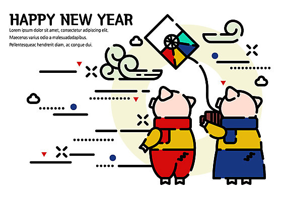 구름 전통 선 두마리 일러스트 새해 따뜻함 사람없음 라이프 귀여움 전통놀이 돼지 플랫 한복 연 연날리기 감성 해피뉴이어 돼지캐릭터 기해년 국내일러스트 AI파일 자연요소 한국전통 동물캐릭터 컨셉 2 포유류 놀이 생활 놀이용품 새해인사 전통의상 파일형식 벡터 2019년