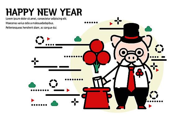 한마리 선 일러스트 새해 따뜻함 정장 사람없음 라이프 귀여움 돼지 플랫 배지 감성 해피뉴이어 돼지캐릭터 기부 구세군 구세군냄비 사랑의열매 기해년 국내일러스트 AI파일 1 옷 동물캐릭터 컨셉 포유류 생활 새해인사 파일형식 벡터 2019년