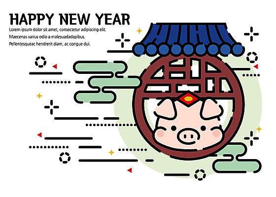 구름 한마리 얼굴 선 일러스트 창문 새해 따뜻함 기와 사람없음 라이프 귀여움 돼지 플랫 감성 해피뉴이어 돼지캐릭터 기와지붕 전통창문 기해년 국내일러스트 AI파일 자연요소 1 전통 동물캐릭터 컨셉 포유류 지붕 생활 신체부위 새해인사 파일형식 벡터 2019년