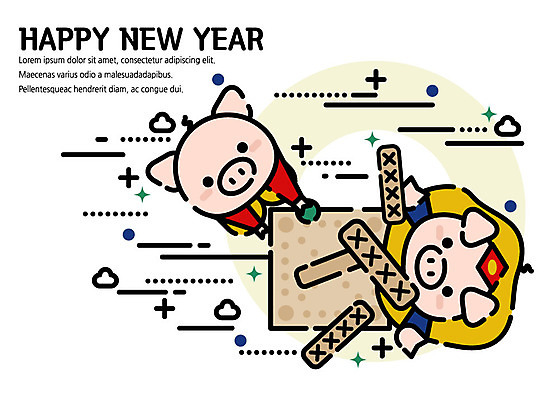 명절 선 두마리 일러스트 새해 따뜻함 사람없음 라이프 하이앵글 귀여움 전통놀이 돼지 던지기 플랫 윷 윷놀이 한복 감성 해피뉴이어 돼지캐릭터 기해년 국내일러스트 AI파일 한국전통 전통 기념일 뷰포인트 동물캐릭터 컨셉 2 포유류 모션 놀이 생활 새해인사 전통의상 파일형식 벡터 2019년