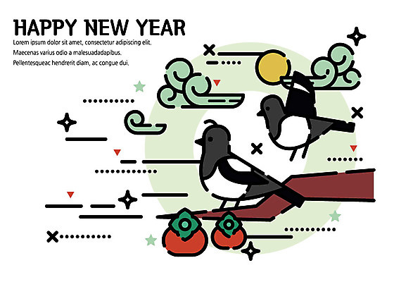 나무 구름 선 두마리 일러스트 새해 따뜻함 감 사람없음 라이프 태양 귀여움 나뭇가지 플랫 감나무 까치 감성 해피뉴이어 기해년 국내일러스트 AI파일 자연요소 식물 컨셉 2 과일 조류 생활 새해인사 파일형식 벡터 2019년