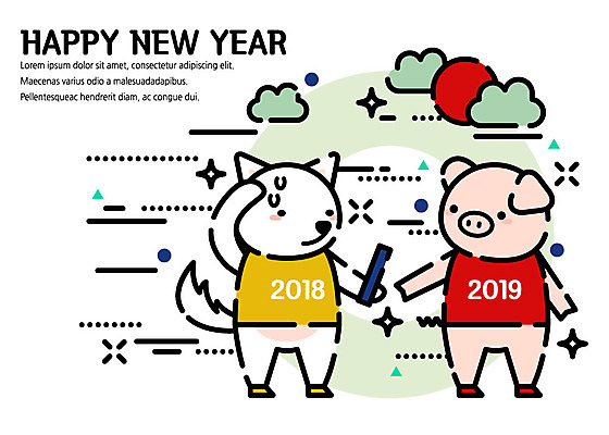선 두마리 일러스트 새해 따뜻함 사람없음 라이프 달리기 태양 귀여움 돼지 플랫 개 계주 감성 해피뉴이어 돼지캐릭터 마라톤 2018년 2019년 기해년 배턴 국내일러스트 AI파일 자연요소 스포츠용품 동물캐릭터 컨셉 2 포유류 모션 경기 생활 새해인사 연도 육상스포츠 파일형식 벡터