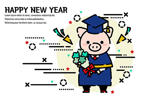 한마리 선 꽃다발 일러스트 학사모 졸업 새해 따뜻함 사람없음 라이프 귀여움 축하 졸업가운 돼지 플랫 감성 해피뉴이어 돼지캐릭터 기해년 국내일러스트 AI파일 모자_잡화 1 교육 꽃 동물캐릭터 컨셉 포유류 생활 새해인사 가운 파일형식 벡터 2019년